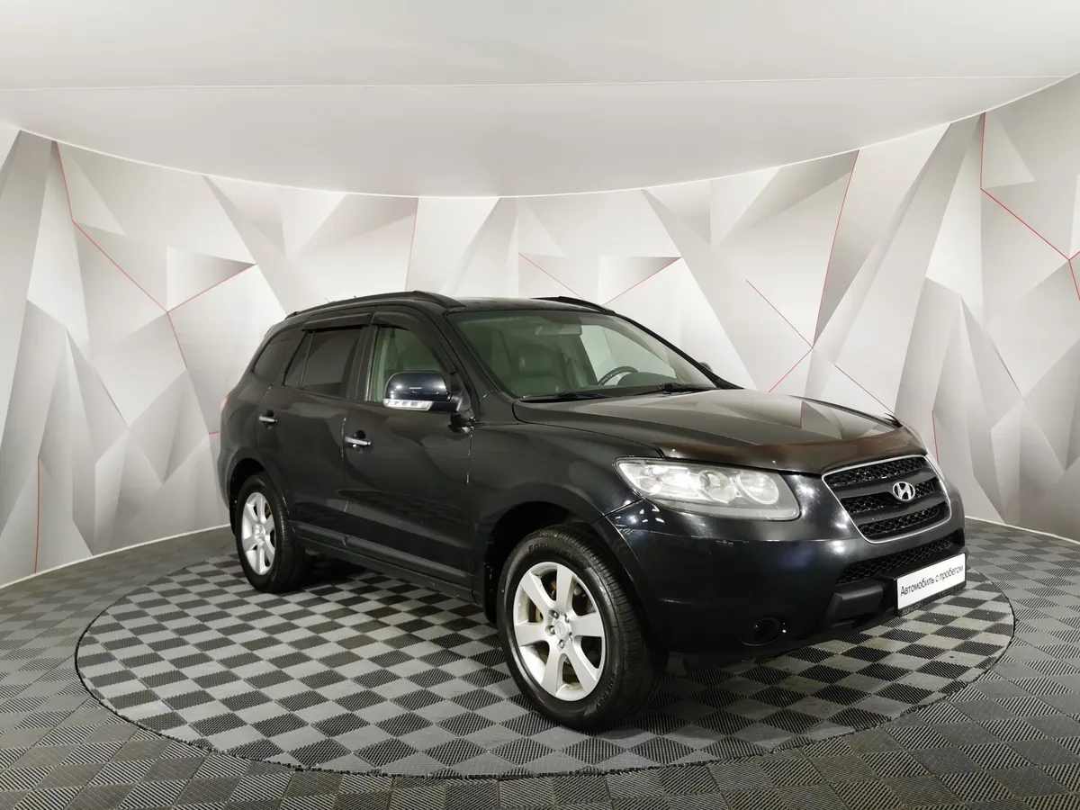 Hyundai Santa Fe 2.2 CRDi AT (153 л.с.) Черный в АВИЛОН. Слайд №3