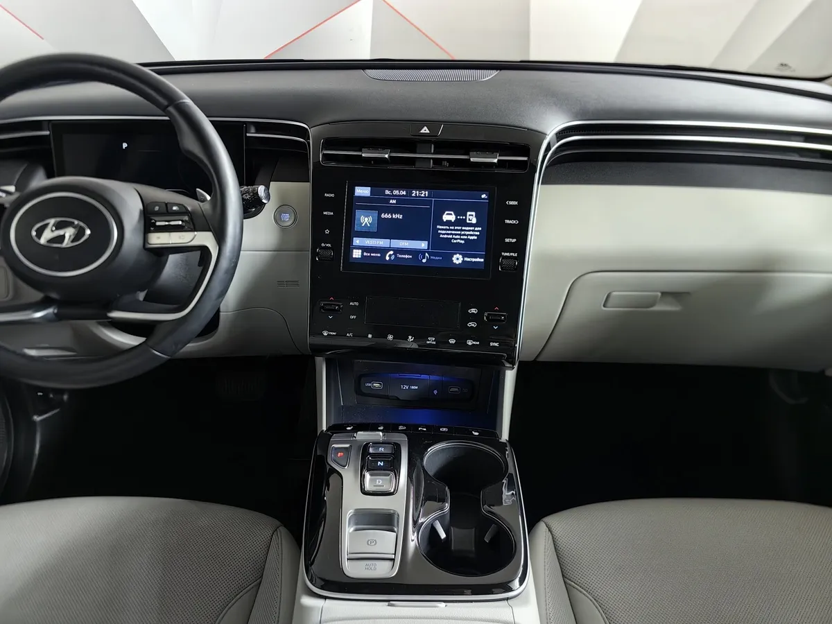 Hyundai Tucson D2.0 Smartstream 8AT 4WD (186 л.с.) Lifestyle Plus Серый в АВИЛОН. Слайд №15