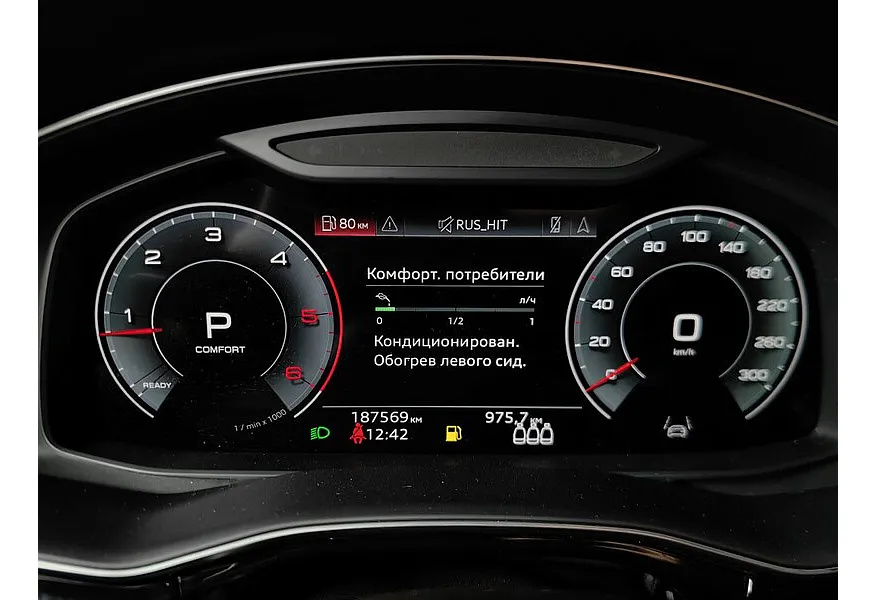 LIVE. Слайд №21