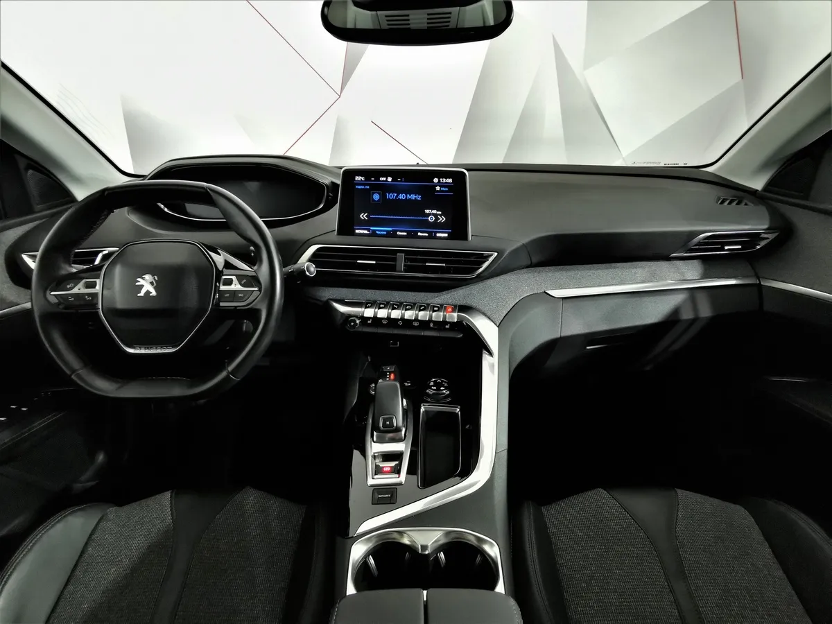 Peugeot 3008 2.0 BlueHDi AT (150 л.с.) Allure Коричневый в АВИЛОН. Слайд №13