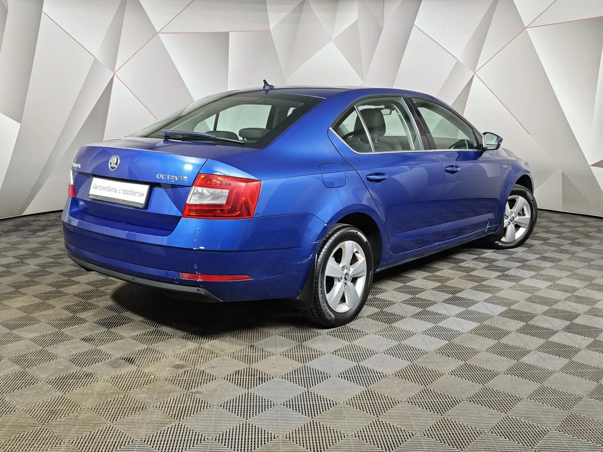 Skoda Octavia 1.6 MPI AT (110 л.с.) Синий в АВИЛОН. Слайд №2