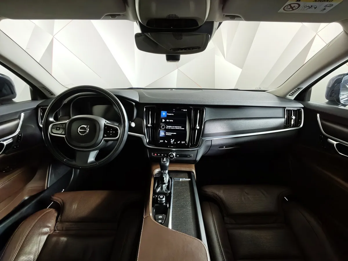 Volvo V90 Cross Country 2.0 T5 Drive-E AT AWD (249 л.с.) Plus Синий в АВИЛОН. Слайд №14