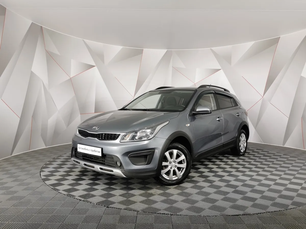АВИЛОН - Kia Rio X-Line 1.6 AT (123 л.с.) Серый - slide 10146120