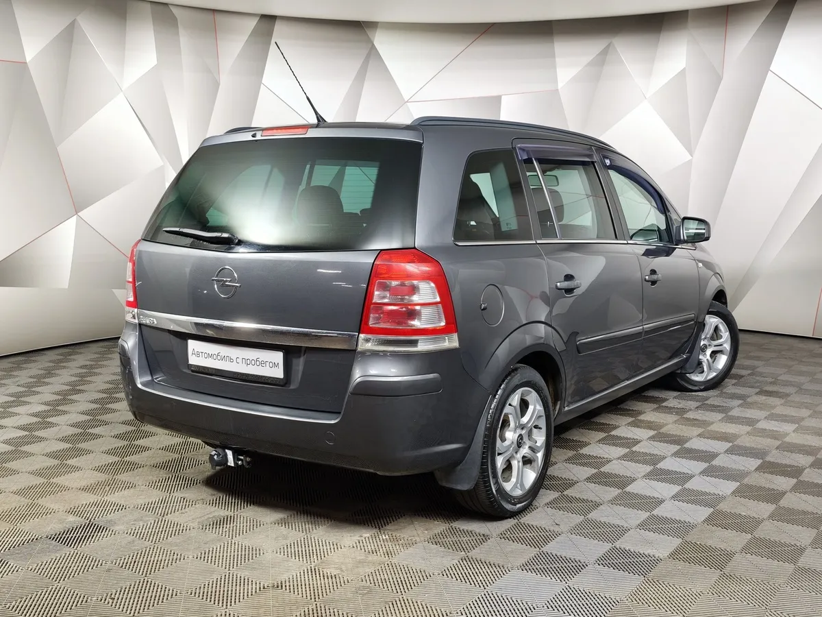 Opel Zafira 1.8 MT (140 л.с.) Серый в АВИЛОН. Слайд №2