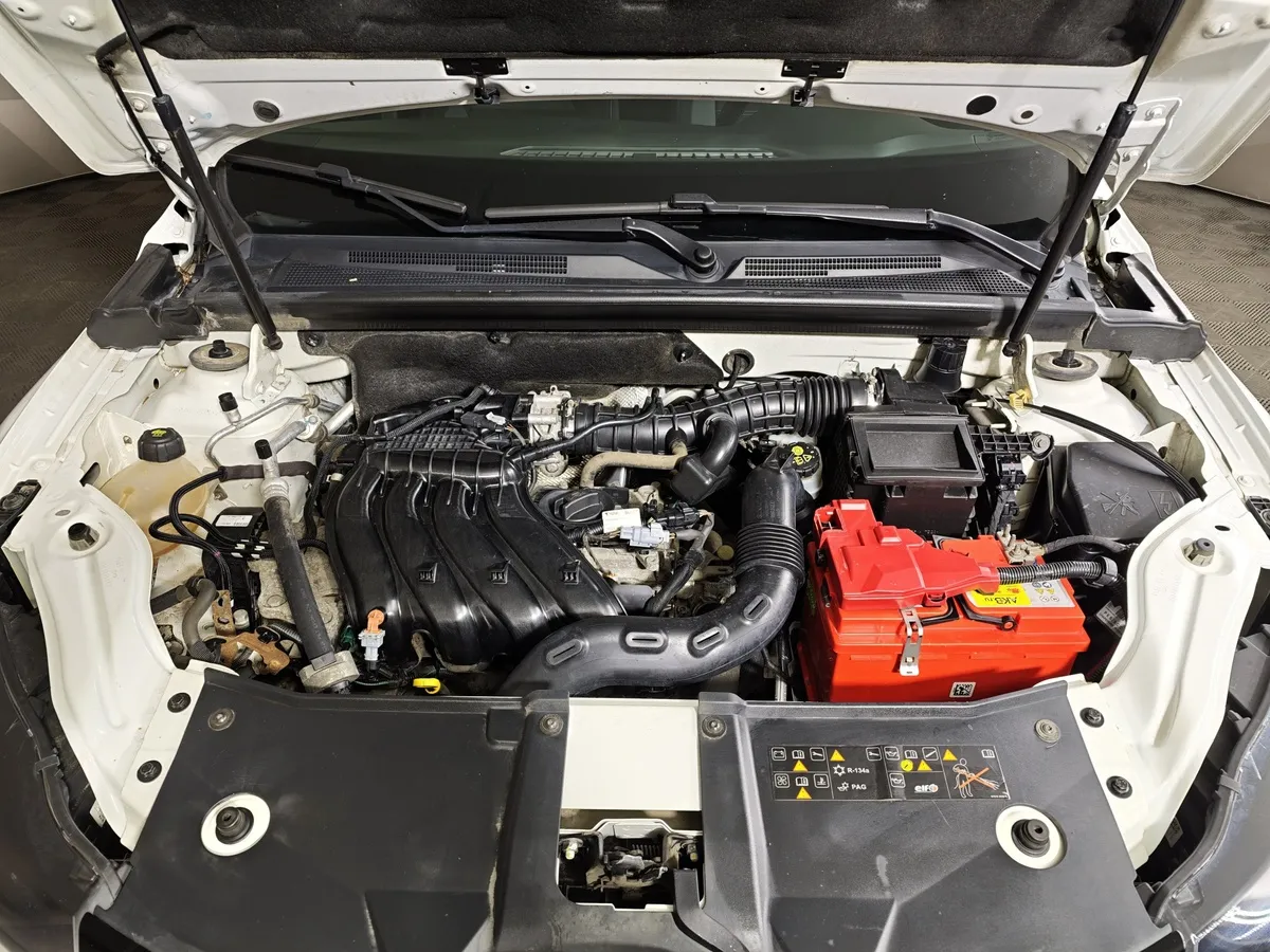 Renault Arkana 1.6 CVT 2WD (114 л.с.) Белый в АВИЛОН. Слайд №11