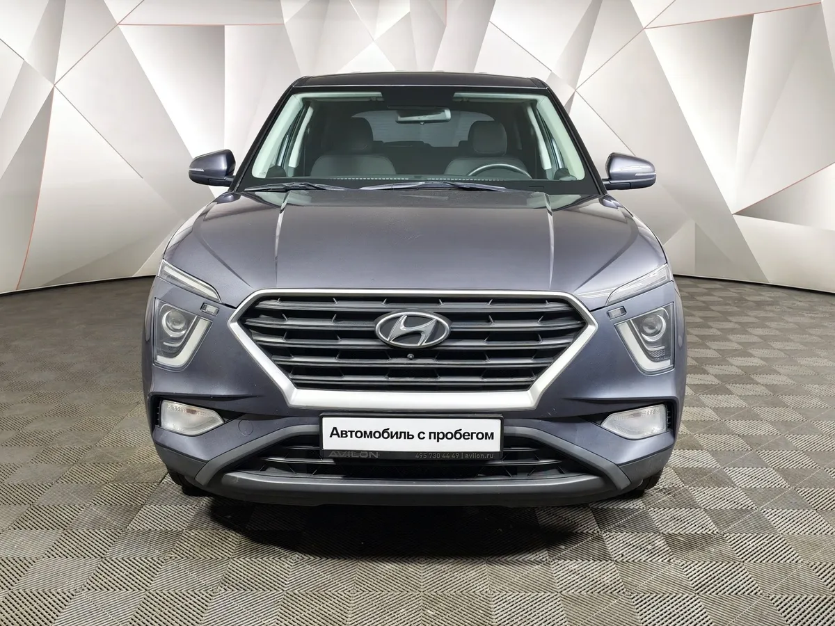 Hyundai Creta 1.6 AT (123 л.с.) Active Серый в АВИЛОН. Слайд №7