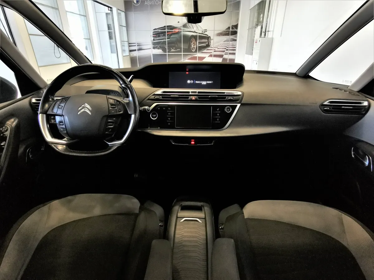 Citroen C4 Picasso 1.6 e-HDi ETG (115 л.с.) Tendance Серый в АВИЛОН. Слайд №13