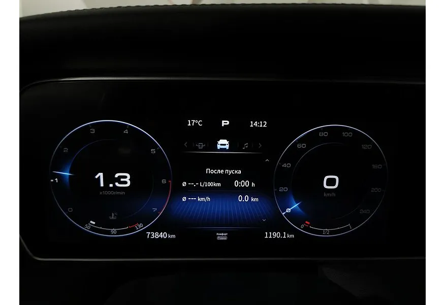 Hongqi HS5 2.0 AT 4WD (224 л.с.) Deluxe Желтый в АВИЛОН. Слайд №17