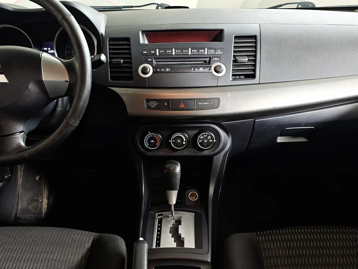 Mitsubishi Lancer 1.6 AT (117 л.с.) Серый в АВИЛОН. Слайд №15