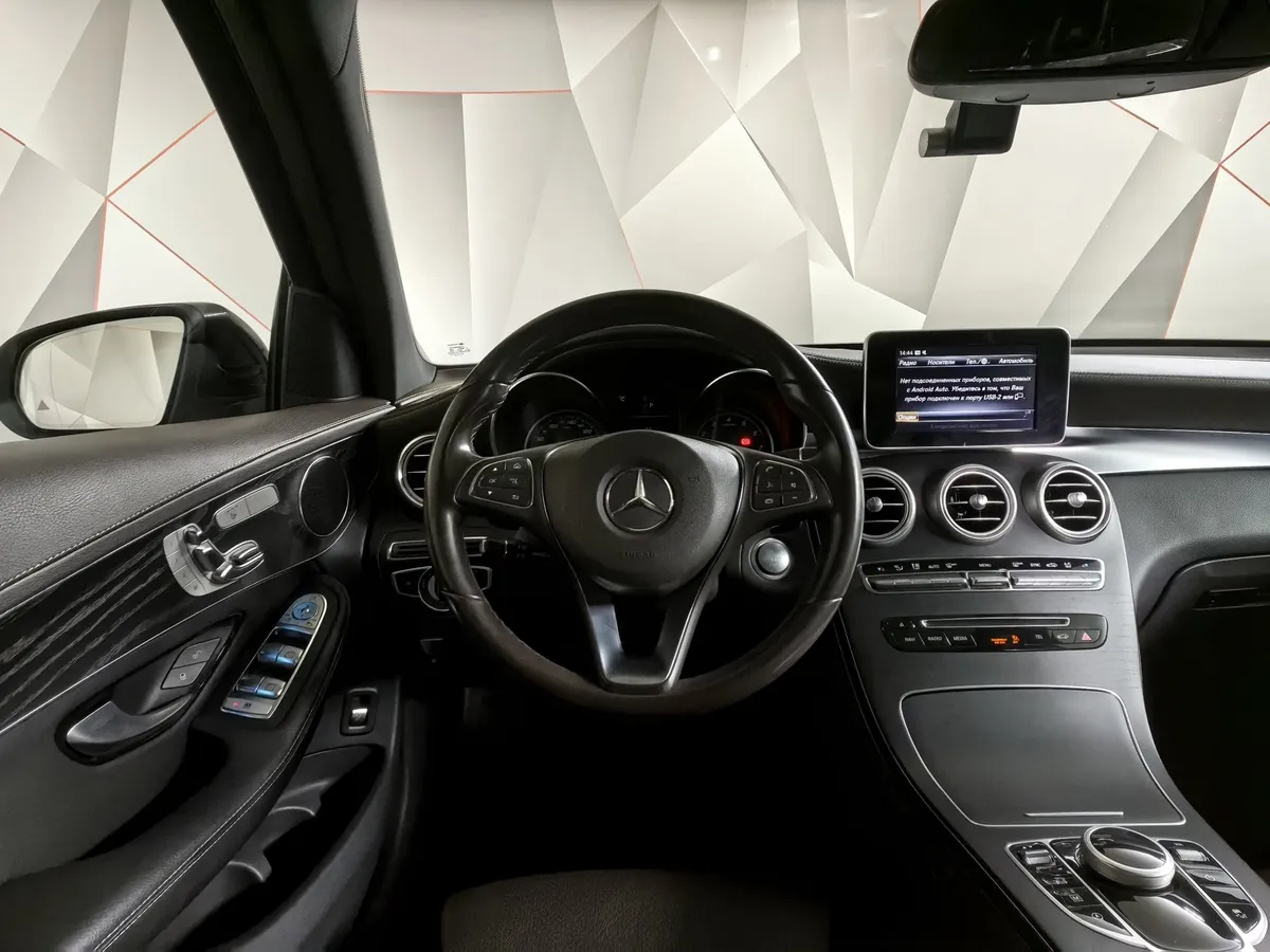 Mercedes-Benz GLC 300 9G-TRONIC 4MATIC (249 л.с.) Sport Plus (Локальная сборка) Белый в АВИЛОН. Слайд №19