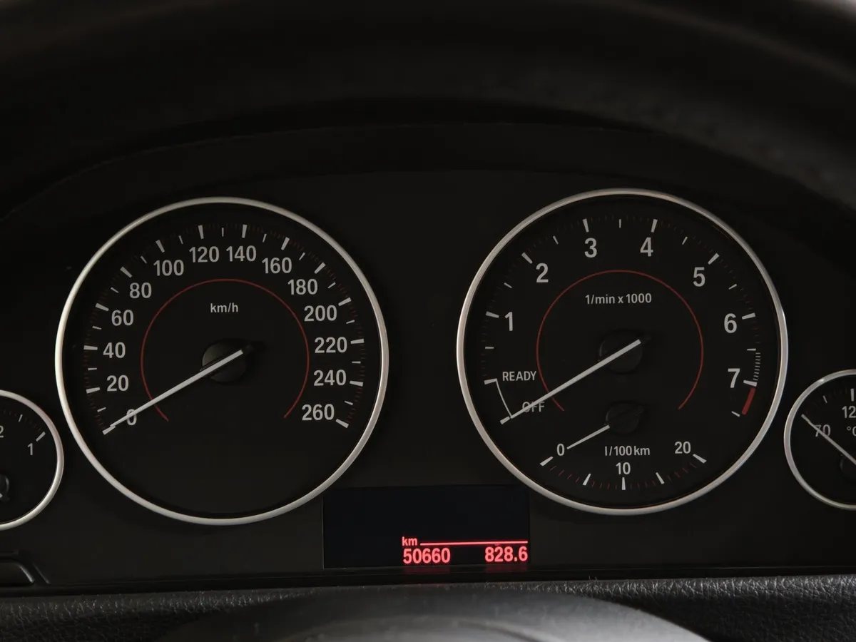 BMW 3 серия 320i xDrive AT (184 л.с.) Серый в АВИЛОН. Слайд №13