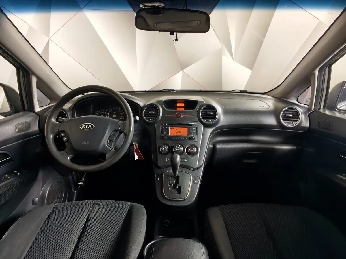 Kia Carens 2.0 AT (145 л.с.) Серый в АВИЛОН. Слайд №14