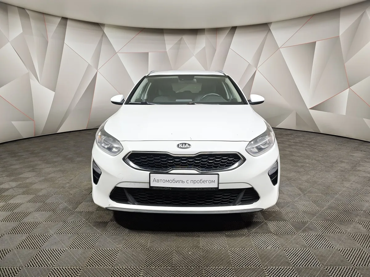 Kia Ceed 1.6 AT (129 л.с.) Classic Белый в АВИЛОН. Слайд №7