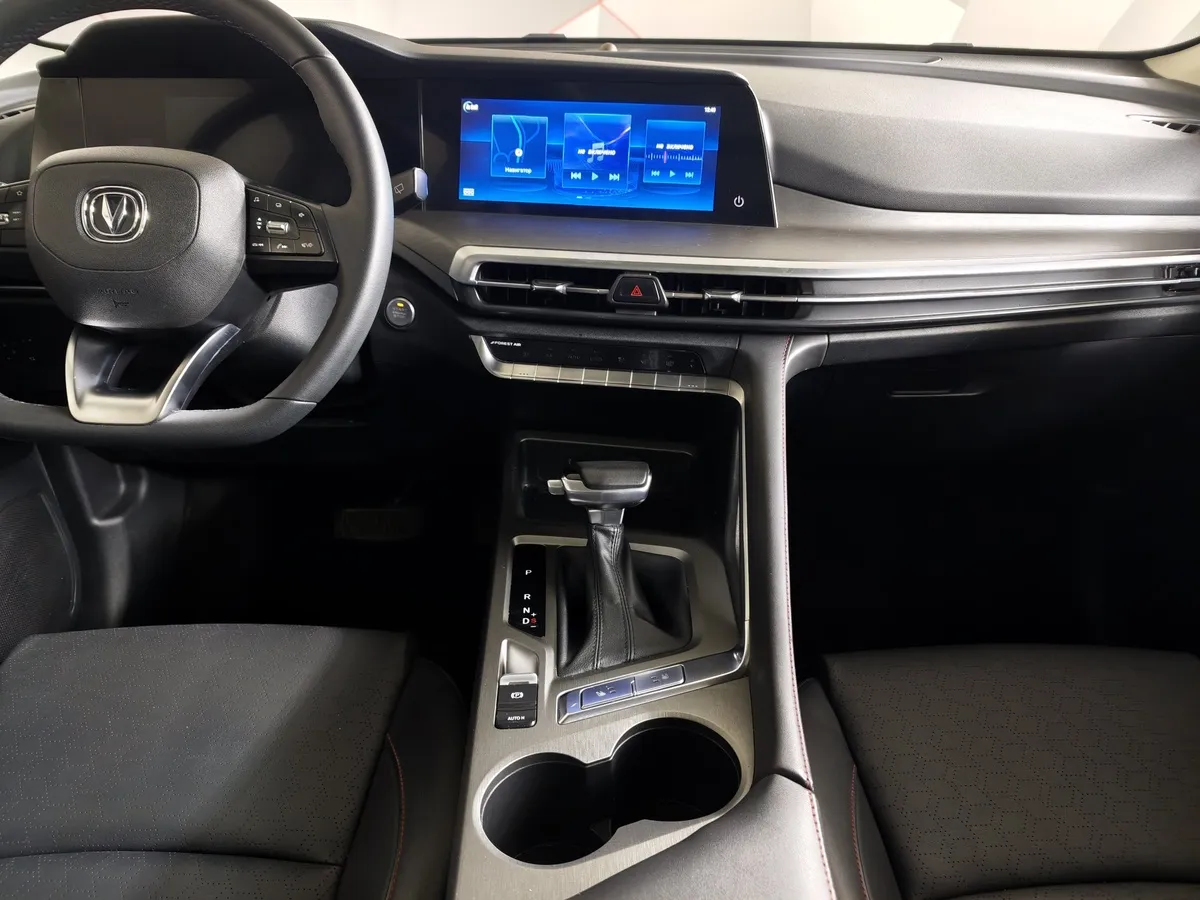 Changan CS35PLUS 1.6 AT FWD (117 л.с.) Luxury Серый в АВИЛОН. Слайд №15
