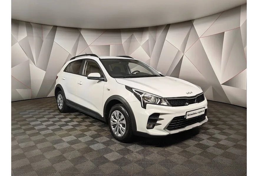 АВИЛОН - Kia Rio X 1.6 AT (123 л.с.) Style Белый - slide 1