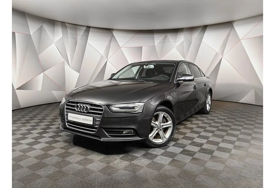 АВИЛОН - Audi A4 1.8 TFSI multitronic (170 л.с.) Серый - slide 0