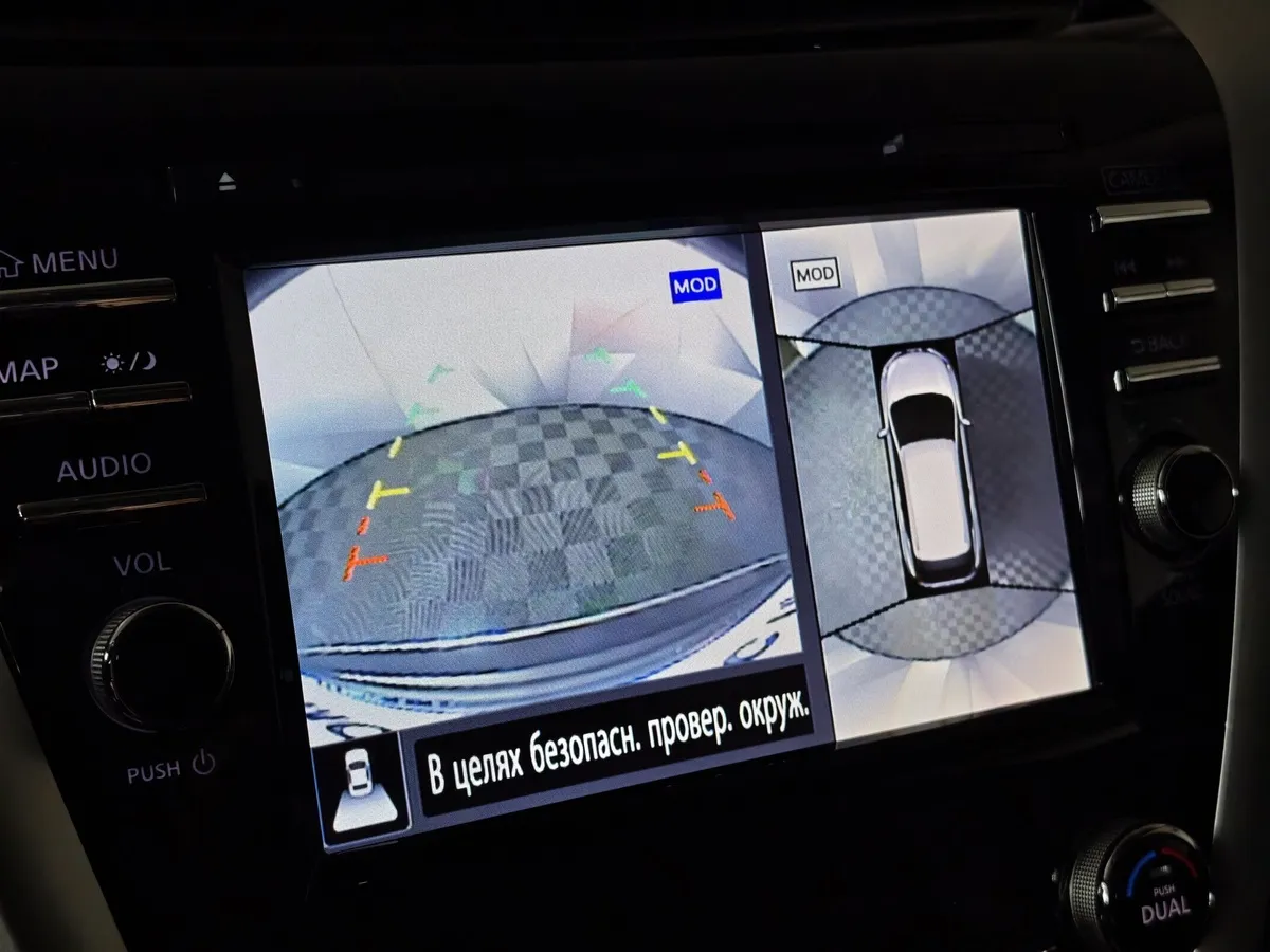 Nissan Murano 3.5 Xtronic AWD (249 л.с.) Коричневый в АВИЛОН. Слайд №22