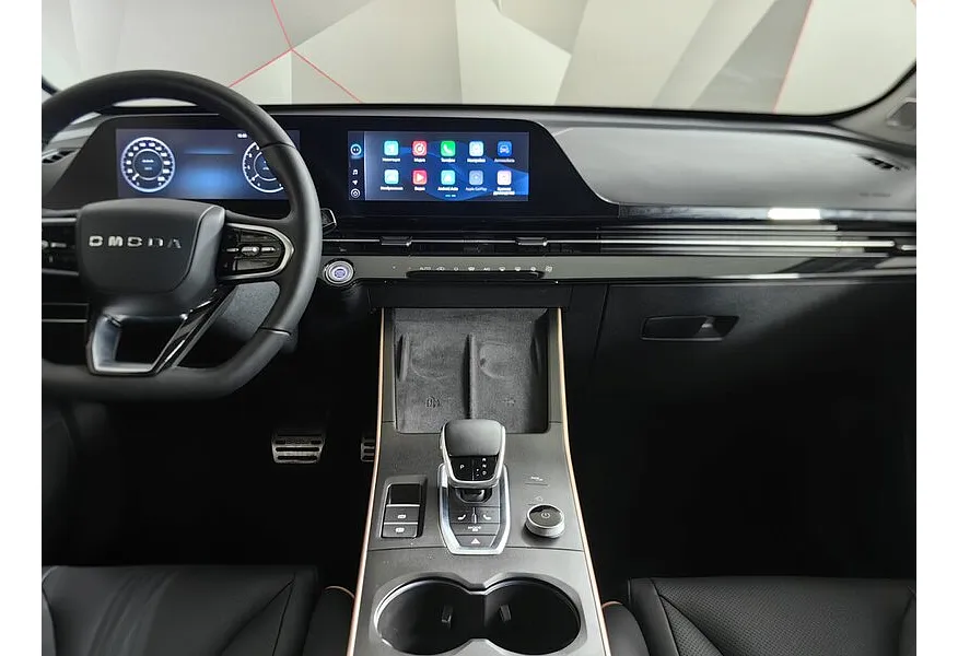 Omoda C5 1.5T CVT (147 л.с.) Ultimate Белый в АВИЛОН. Слайд №15