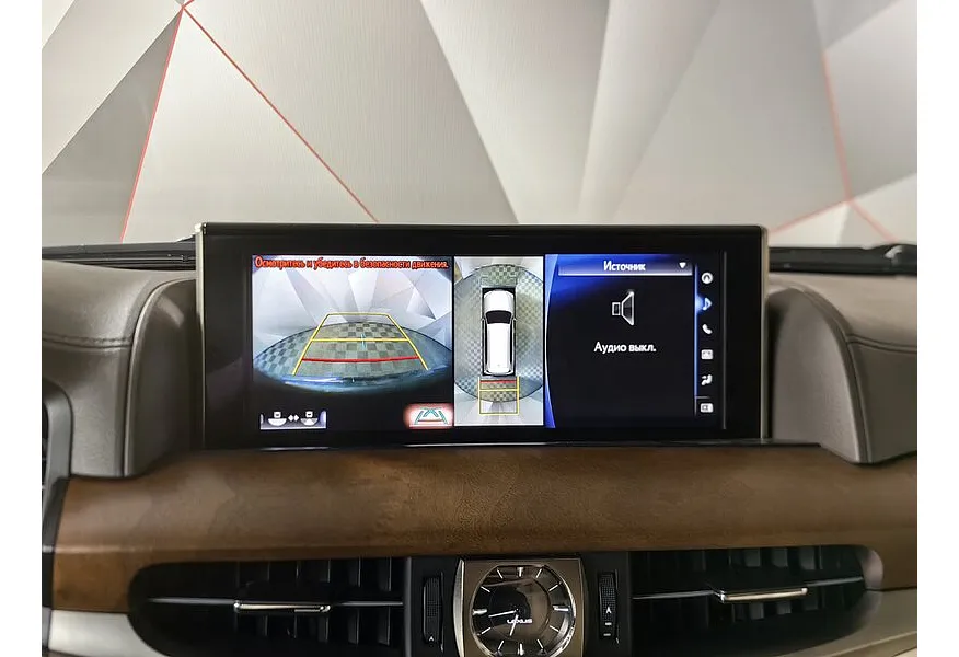 LIVE. Слайд №16