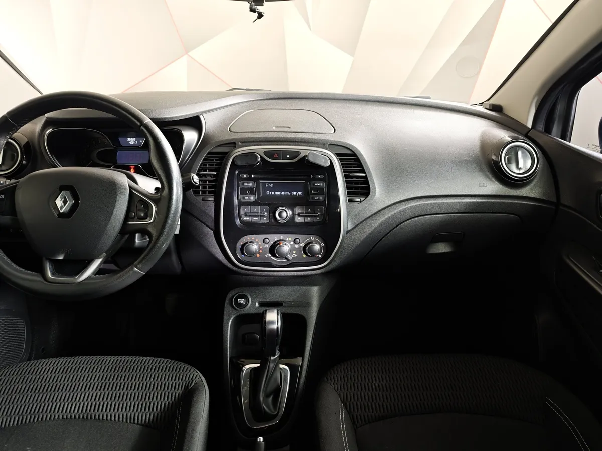 Renault Kaptur 1.6 X-tronic (114 л.с.) Life Серый в АВИЛОН. Слайд №14