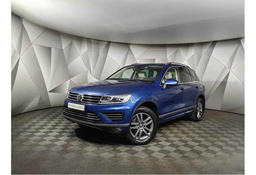 АВИЛОН - Volkswagen Touareg 3.0 TDI Tiptronic 4Motion (204 л.с.) Синий - slide 9687626