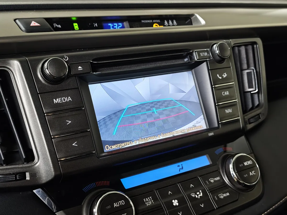 Toyota RAV4 2.0 CVT (146 л.с.) Коричневый в АВИЛОН. Слайд №19