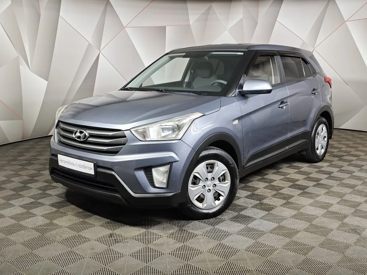 АВИЛОН - Hyundai Creta 1.6 AT (123 л.с.) Active Серый - slide 10260504