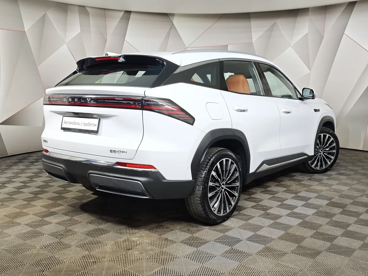 Geely Galaxy M7 1.5h AT FWD (238 л.с.) Startship Белый в АВИЛОН. Слайд №2