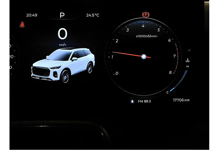 Chery Tiggo 9 2.0 AT 4WD (249 л.с.) Ultra Серый в АВИЛОН. Слайд №17