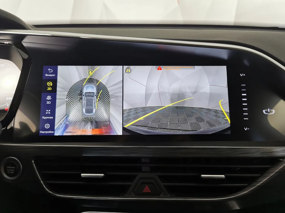 Geely Tugella 2.0 AT AWD (238 л.с.) Flagship Серый в АВИЛОН. Слайд №22