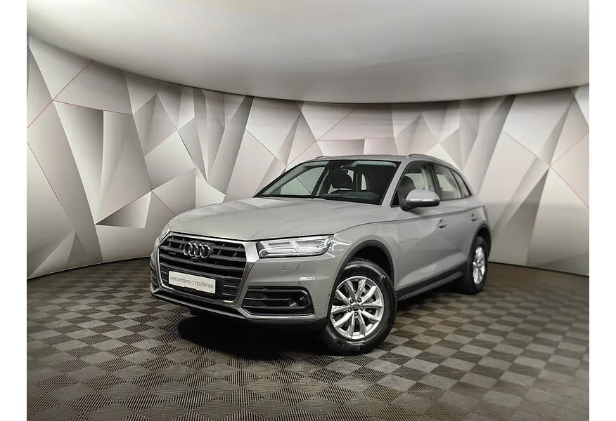 АВИЛОН - Audi Q5 2.0 TDI S tronic quattro (190 л.с.) Серый - slide 9472060