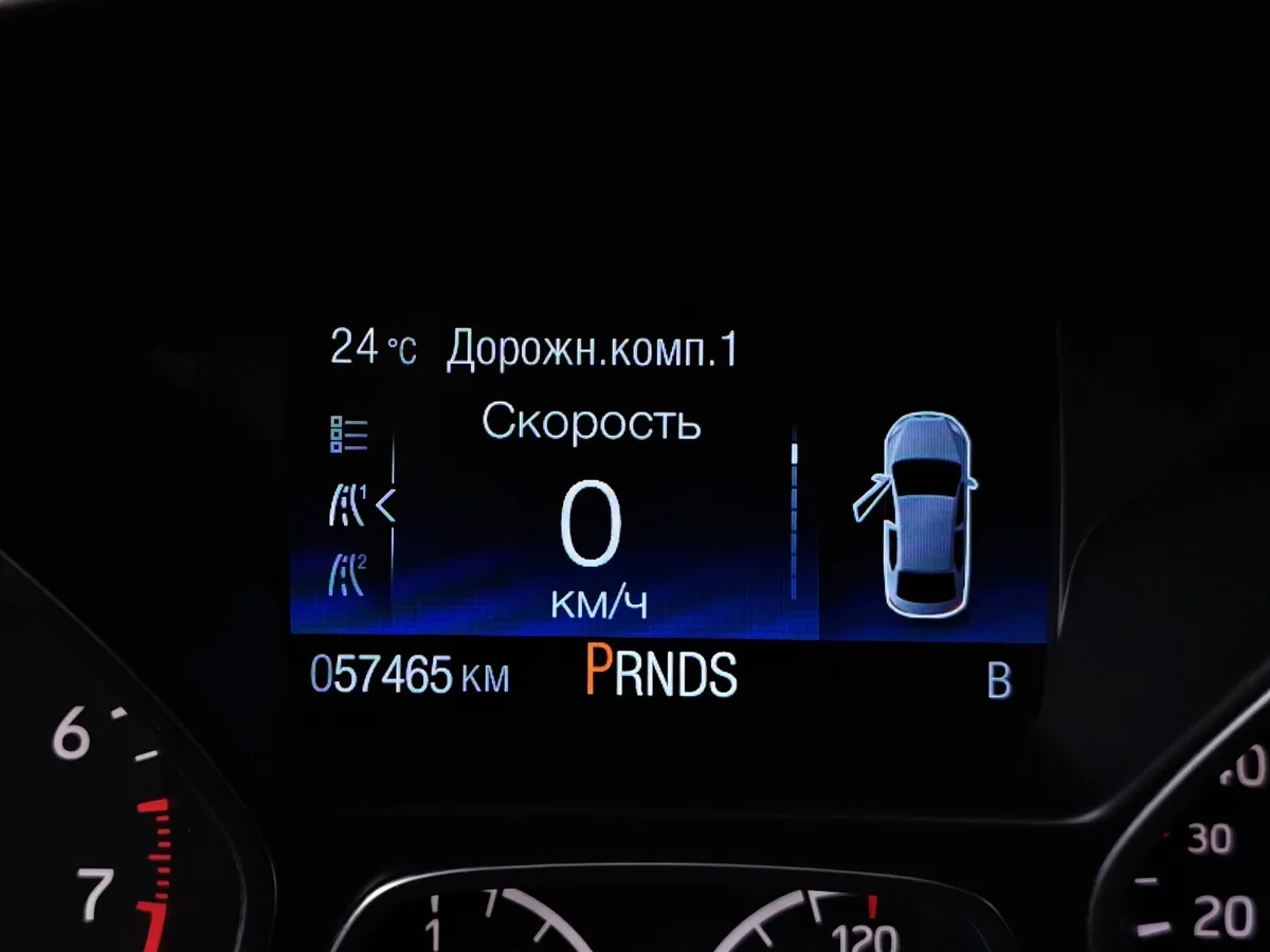Ford Kuga 2.5 AT (150 л.с.) Trend Черный в АВИЛОН. Слайд №18