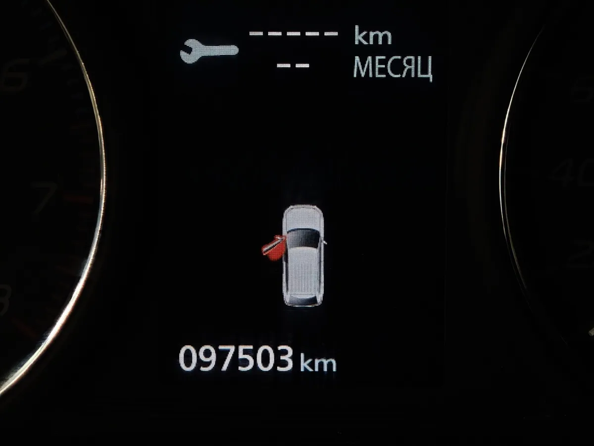 Mitsubishi Outlander 2.0 MIVEC CVT 4WD (146 л.с.) Intense Plus Серебристый в АВИЛОН. Слайд №18
