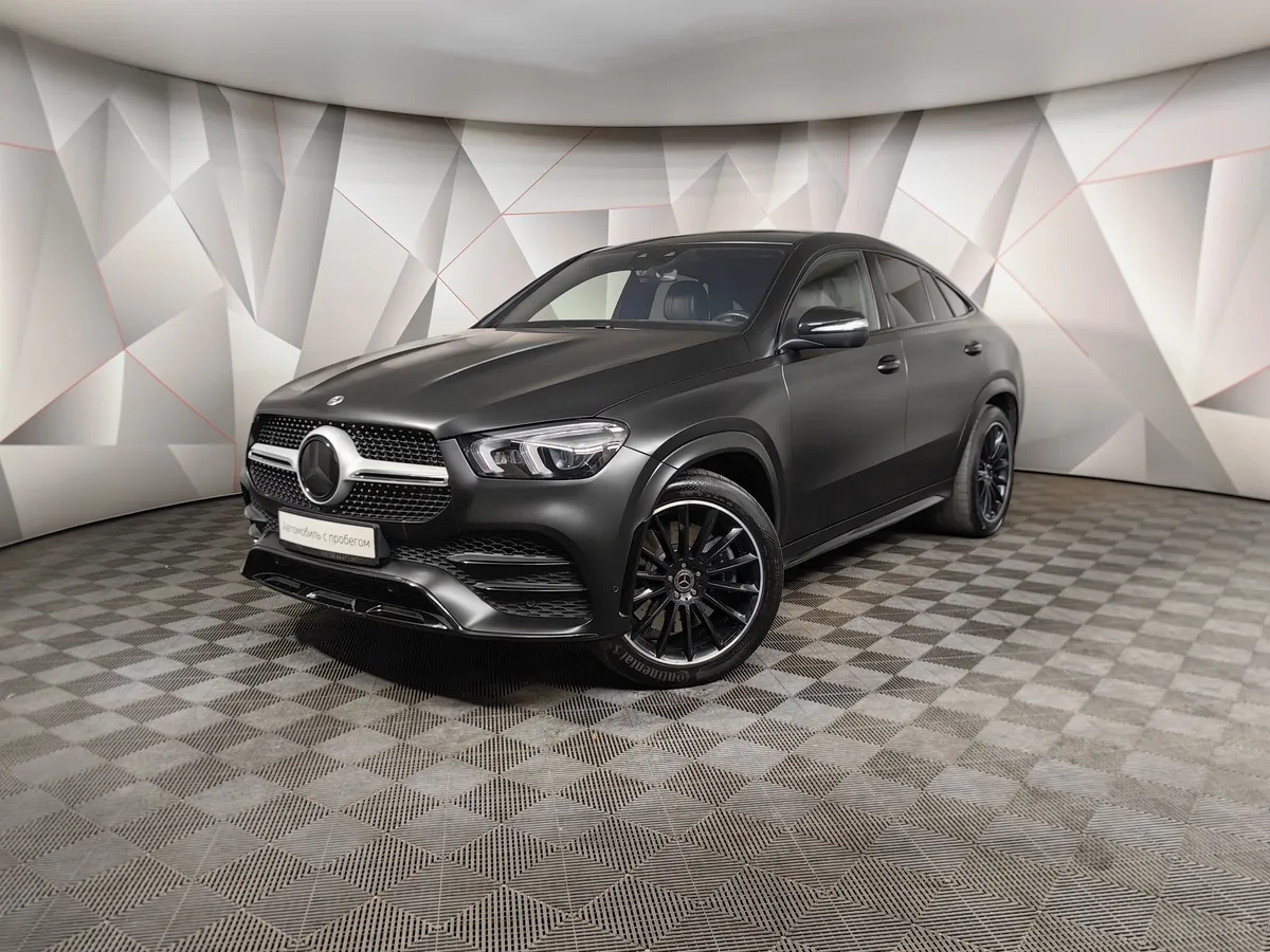 АВИЛОН - Mercedes-Benz GLE Купе 350 d 4MATIC 9G-TRONIC (249 л.с.) Черный - slide 10108397