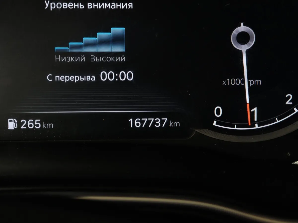 Genesis GV80 2.5 T-GDI 8AT 4WD (249 л.с.) Premium + Comfort Черный в АВИЛОН. Слайд №18