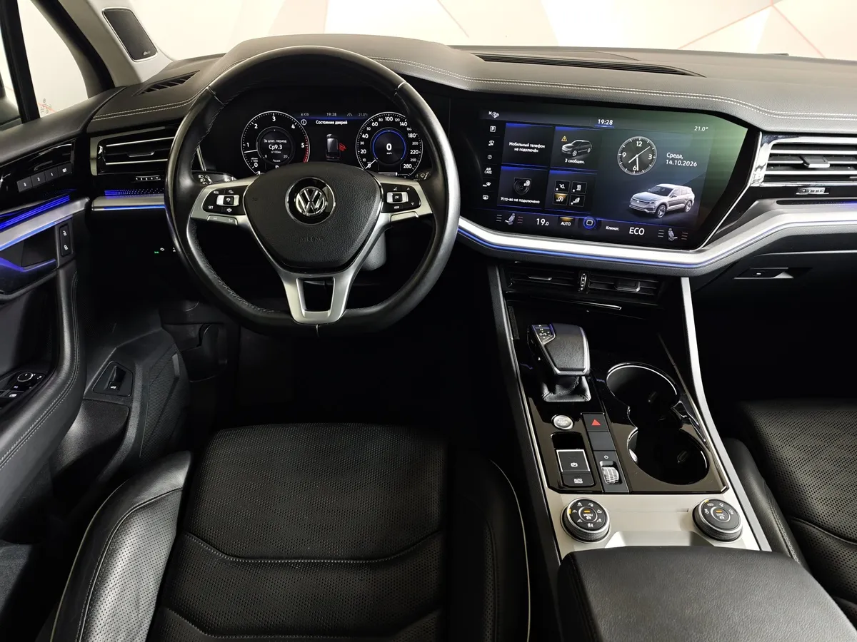 Volkswagen Touareg 3.0 V6 TDI Tiptronic 4Motion (249 л.с.) R-Line Синий в АВИЛОН. Слайд №20