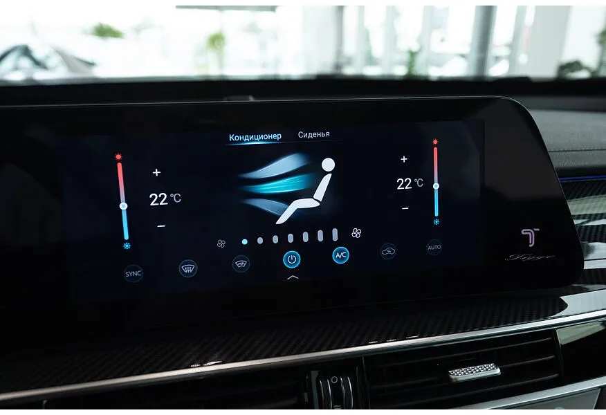 LIVE. Слайд №17