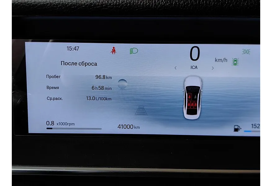 Geely Preface 2.0T 7DCT 2WD (200 л.с.) Flagship Зеленый в АВИЛОН. Слайд №18