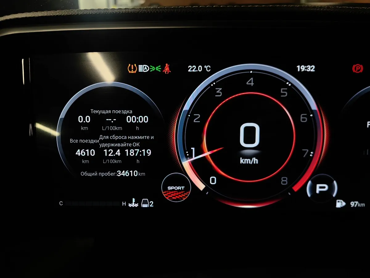 GAC GS8 2.0T 4WD (231 л.с.) GX Premium Черный в АВИЛОН. Слайд №17