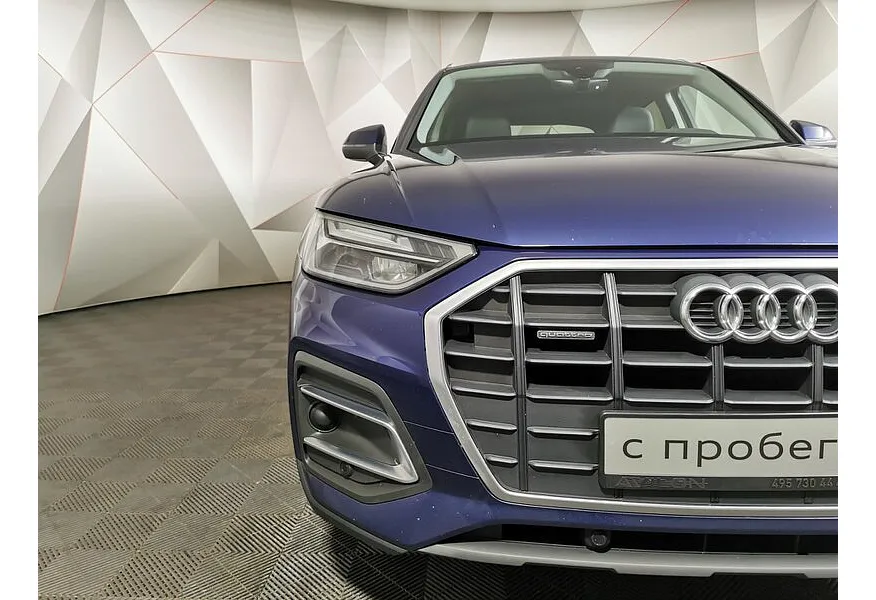 Audi Q5 2.0 TFSI S tronic quattro (249 л.с.) Синий в АВИЛОН. Слайд №10