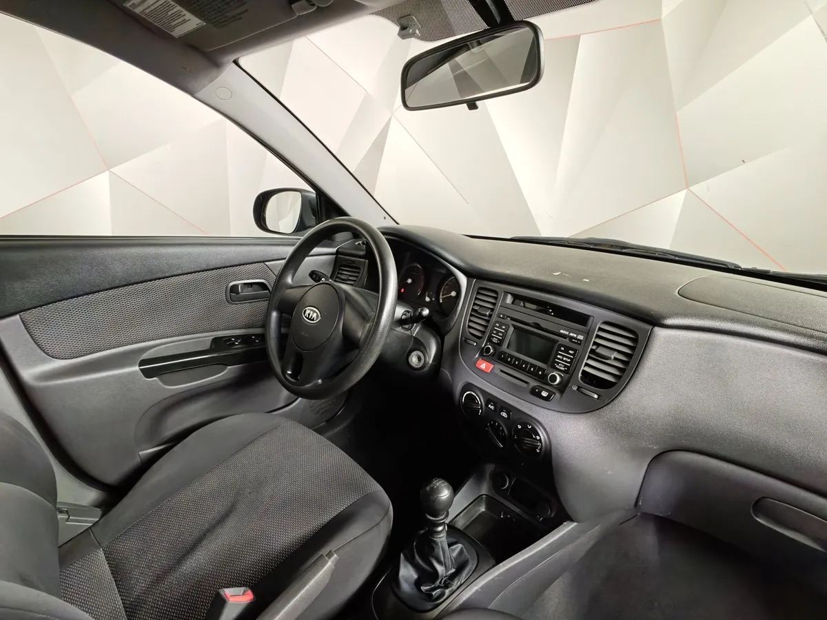 Kia Rio 1.4 MT (97 л.с.) Синий в АВИЛОН. Слайд №12