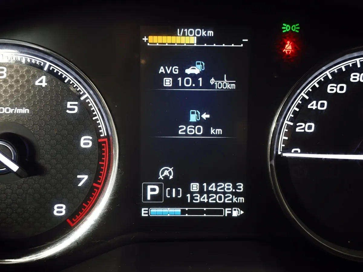 Subaru Forester 2.5 CTV AWD (185 л.с.) Бежевый в АВИЛОН. Слайд №18