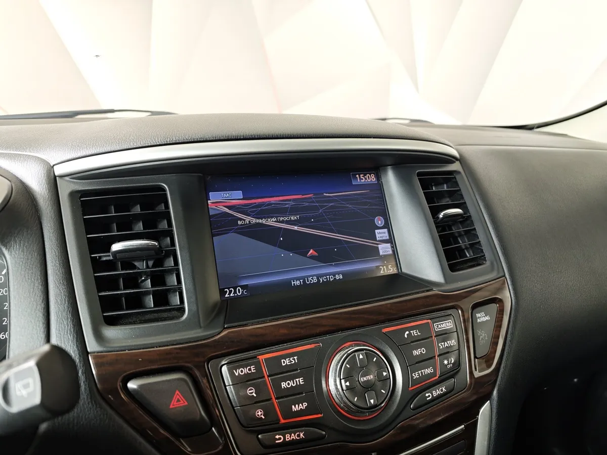 Nissan Pathfinder 3.5 CVT AWD (249 л.с.) Белый в АВИЛОН. Слайд №20