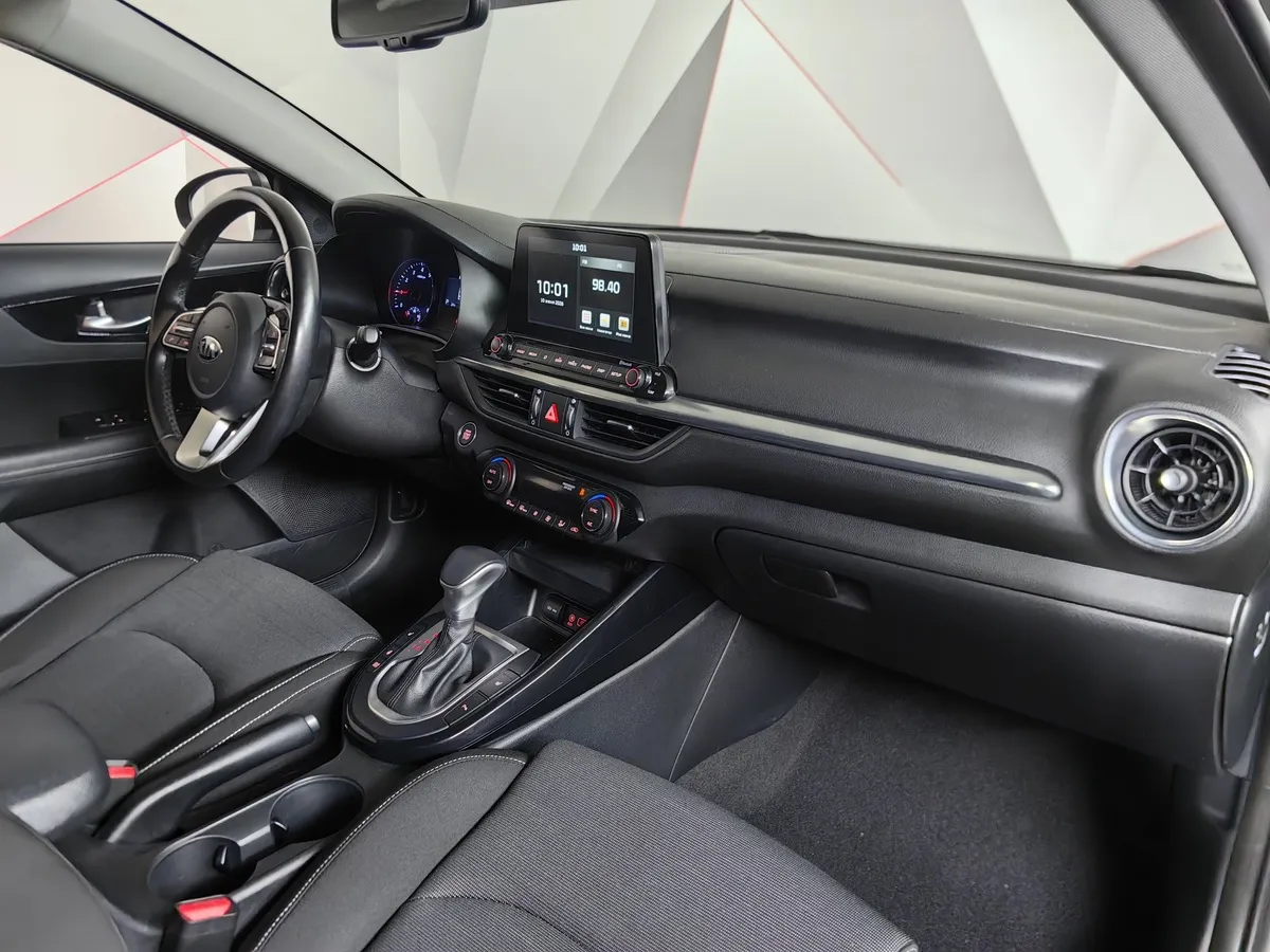 Kia Cerato 2.0 MPI AT (150 л.с.) Prestige Серый в АВИЛОН. Слайд №13