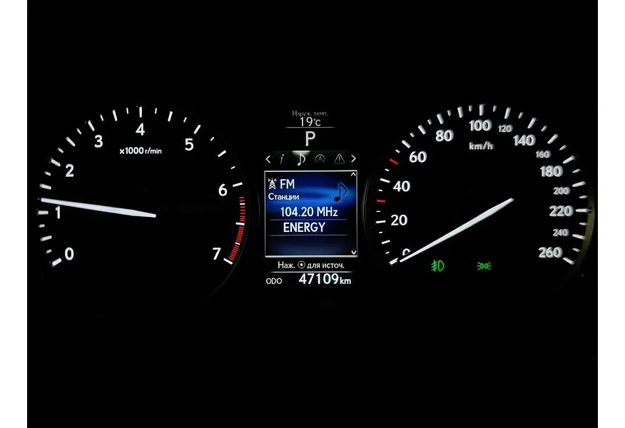 Lexus NX 200 CVT AWD (150 л.с.) Comfort Серебристый в АВИЛОН. Слайд №17