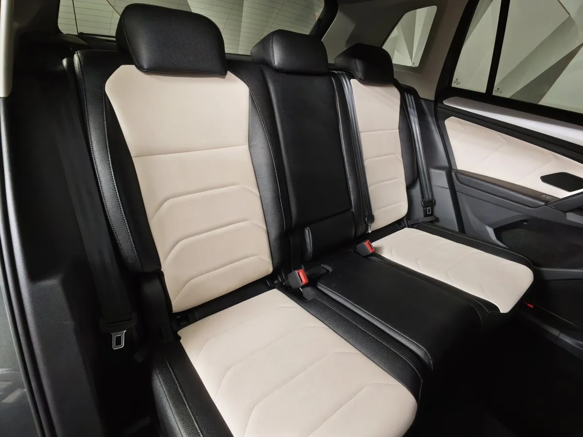 Volkswagen Tiguan 1.4 TSI 4Motion AT (150 л.с.) Respect Серый в АВИЛОН. Слайд №17