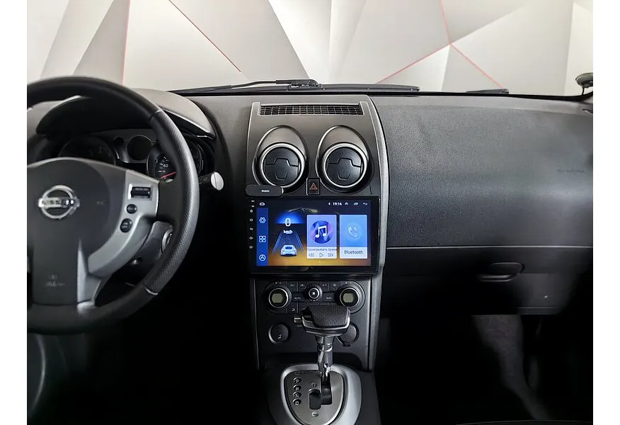 АВИЛОН - Nissan Qashqai 2.0 CVT AWD (141 л.с.) Черный - slide 13