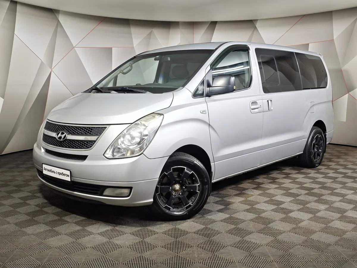 АВИЛОН - Hyundai Grand Starex 2.5 AT (145 л.с.) Серый - slide 10187155