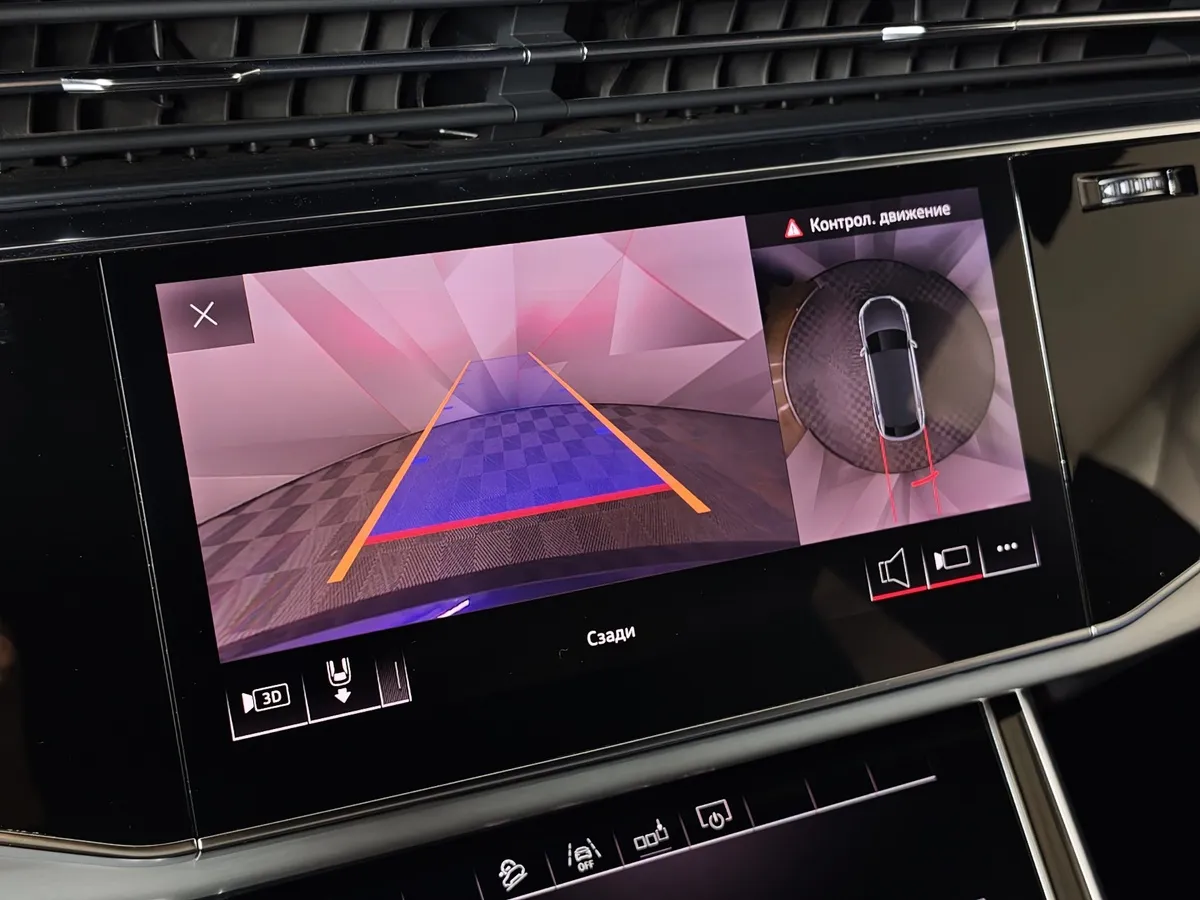 Audi Q8 45 TDI Tiptronic quattro (249 л.с.) Синий в АВИЛОН. Слайд №22