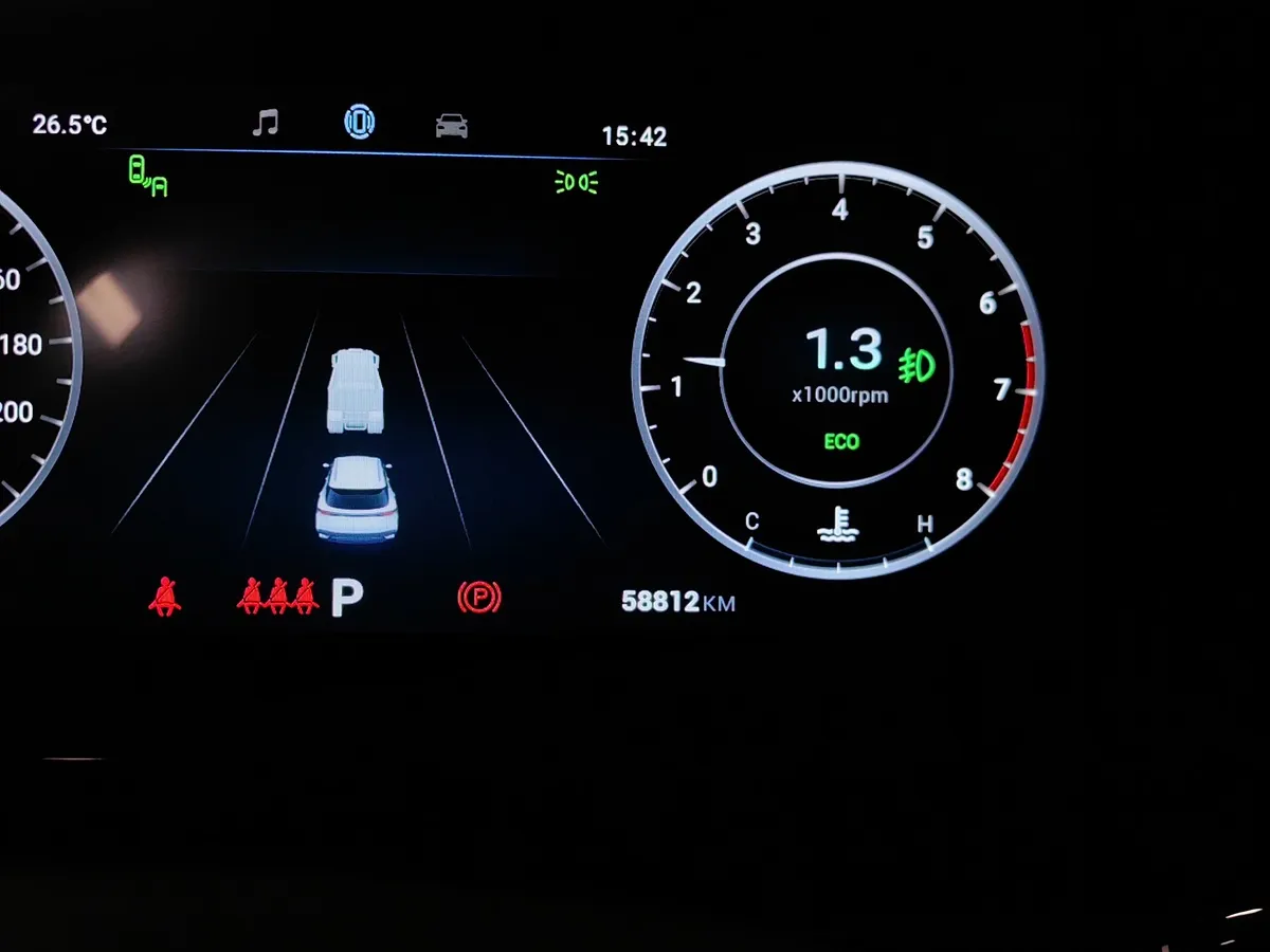 Omoda C5 1.5T CVT (147 л.с.) Ultimate Синий в АВИЛОН. Слайд №18